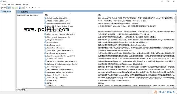 Win10怎么强制升级?Win10强制升级图文教程