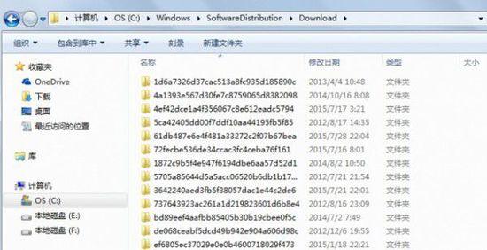 Win10怎么强制升级?Win10强制升级图文教程
