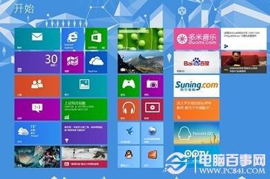 Win8开始屏幕使用技巧 Win8开始界面使用教程