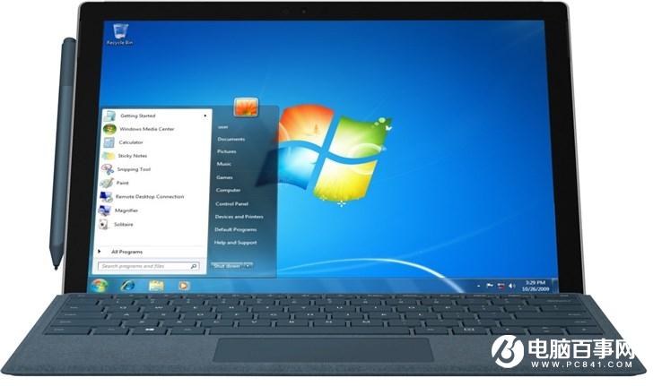 谁还在使用？曝微软再次尝试将遥测组件带入Windows 7