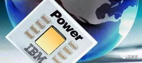 IBM开源Power指令集:国产高性能CPU迎来新机遇?