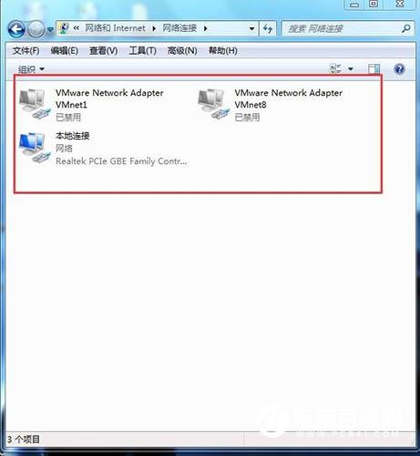 Win7拨号连接自动弹出怎么办 Win7拨号连接自动弹出解决办法