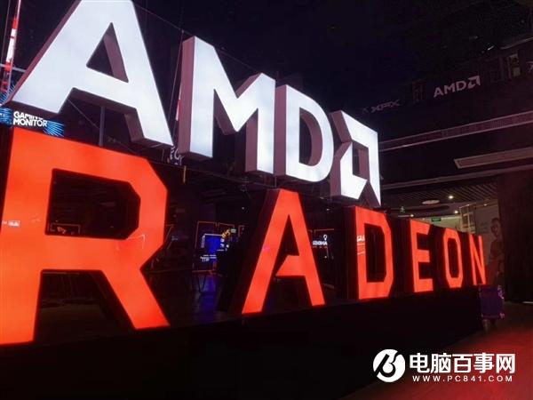 AMD RX 5300 XT显卡首曝:4GB GDDR5显存