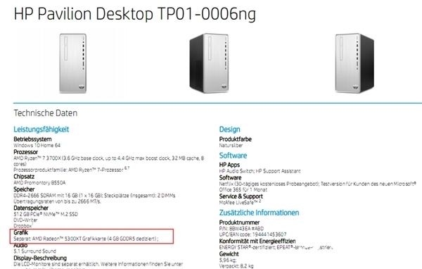 AMD RX 5300 XT显卡首曝:4GB GDDR5显存