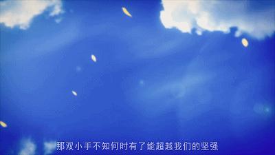 gif动态图片怎么制作 迅雷影音制作GIF动态图片教程