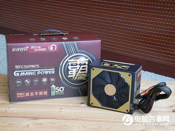 电源你不知道的事(2):电源规格有哪些