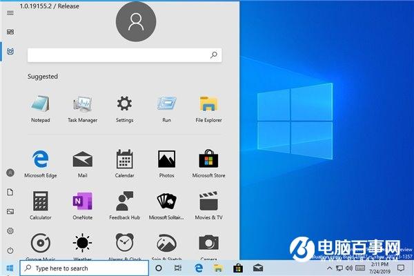 微软误推送Windows 10内部版本18947:全新开始菜单