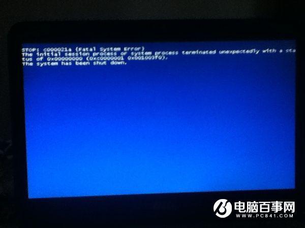 小白必看  Win10系统一定要注意的几点