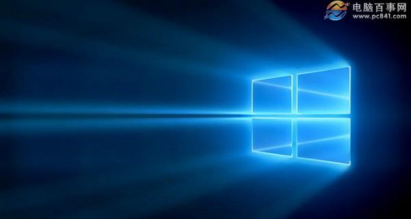 Hosts文件在哪里 Win10快速打开hosts文件位置