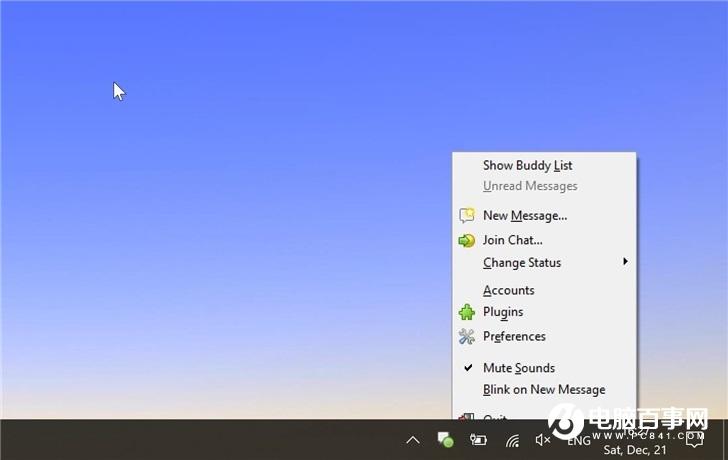Windows 10最新版依然存XP时代的bug：任务栏遮挡上下文菜单