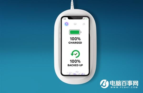 西数推iXpand无线充电器：10W快充 自带256GB备份