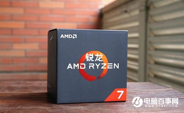 R7 2700和2700X哪个好 锐龙7 2700X与2700区别对比