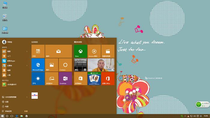 win10安装过程中无限重启怎么办?解决办法