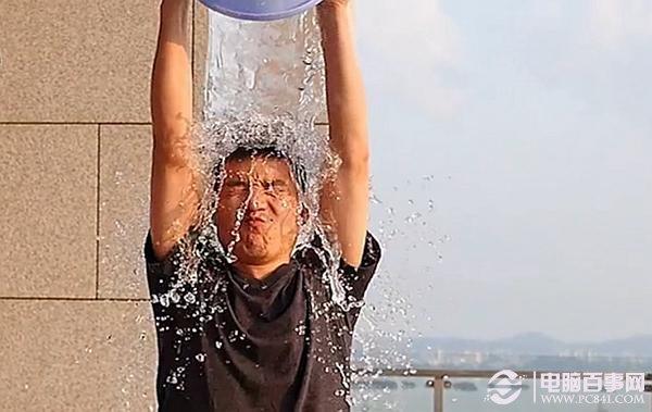 冰桶挑战是什么？冰桶挑战是什么意思？