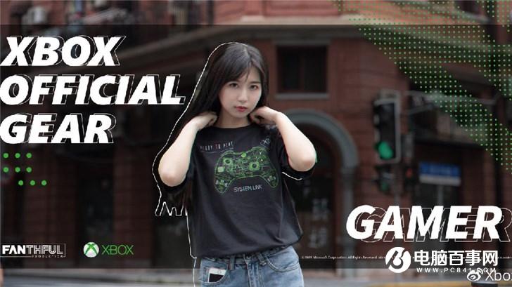 Xbox官方周边已登陆微软商城：T恤、背包、雨伞、钥匙扣以及鼠标垫...