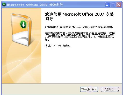 mdb是什么文件 mdb文件如何打开？