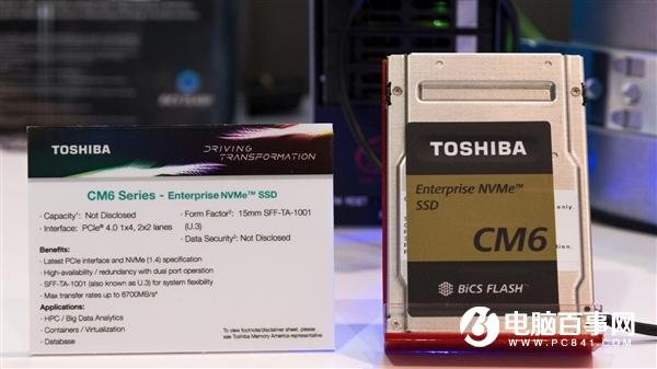 东芝企业级PCIe 4.0 SSD首秀：U.3接口、支持NVMe 1.4