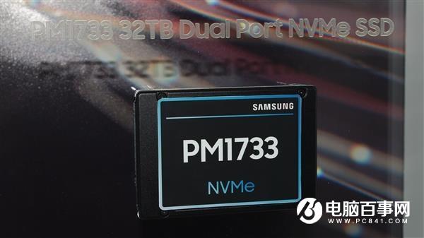 东芝企业级PCIe 4.0 SSD首秀：U.3接口、支持NVMe 1.4
