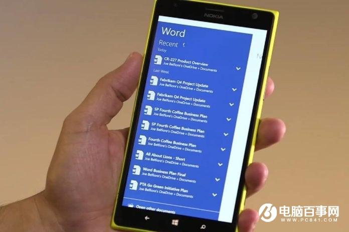 Windows 10 Mobile 15254.572正式版开始推送
