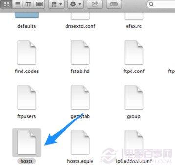 苹果电脑如何修改hosts