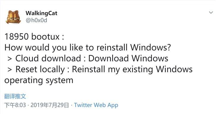 曝微软Windows 10即将新增云端下载重装/恢复数据功能