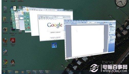 win7中常用切换窗口的4种快捷键