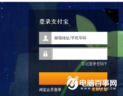 手机充值卡怎么兑现 手机充值卡怎么转到支付宝