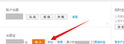 手机充值卡怎么兑现 手机充值卡怎么转到支付宝