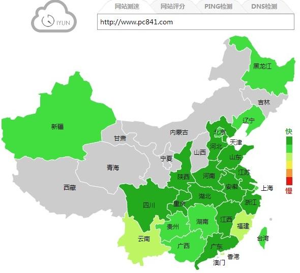 怎么看网站有没开启CDN 测试网站全国访问速度方法