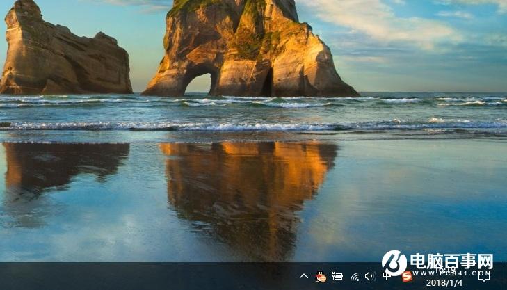 win10创意者更新毛玻璃怎么开启?图文设置教程