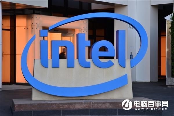 Intel公布新财报：净利润为42亿美元 同比下滑17%
