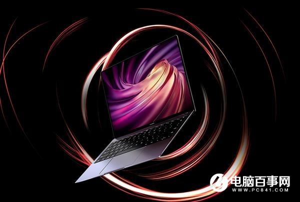 商务笔记本进阶启示录 华为MateBook X Pro 2020款做对了什么？
