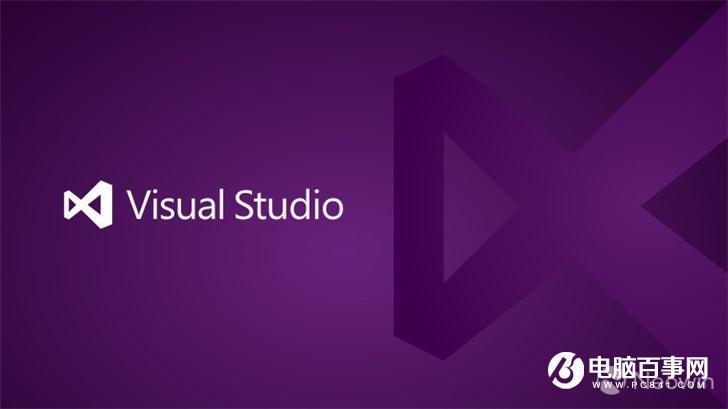 微软宣布新Visual Studio订阅和开发人员工具更新