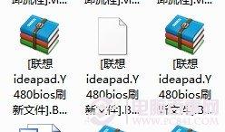 Win7怎么激活 五种常用的Win7激活方法