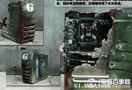 暴力改造给你带来终极快感机箱