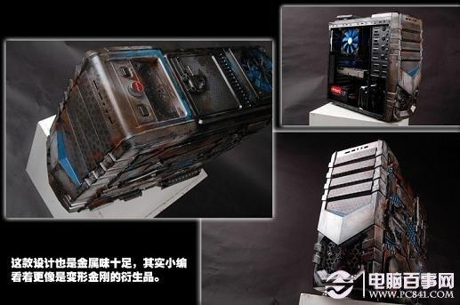 重金属味十足个性发烧机箱