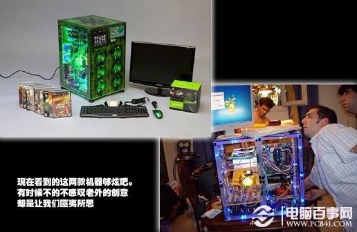 来外个性十足创意DIY发烧装备