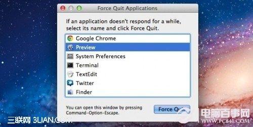 OS X 平台上退出应用的六大招