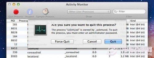 OS X 平台上退出应用的六大招