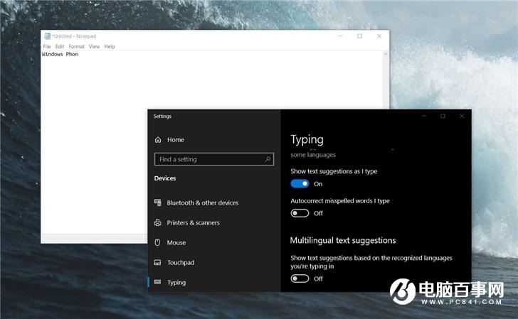 微软Windows 10 20H1新特性：物理键盘改进AI建议和快速预测