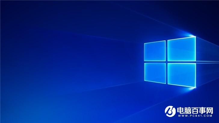 微软2018 Windows 10更新十月版17763.557累积更新推送