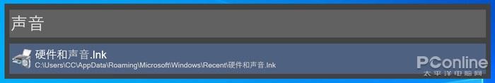 Win10 搜索不好用，用 WOX 神器拯救它