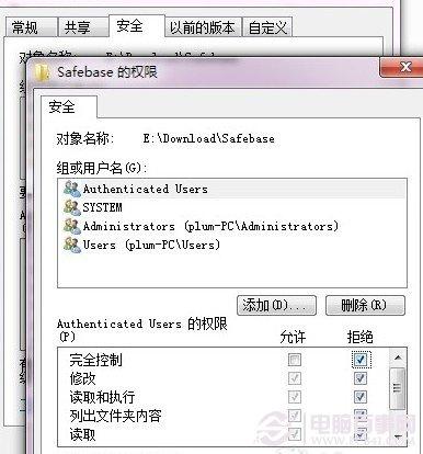 根据相关法律和政策该网站不可点播的解决办法