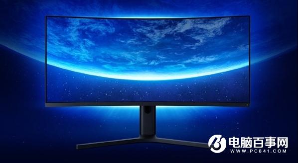 144Hz 2K带鱼屏！小米曲面显示器34英寸开启预售