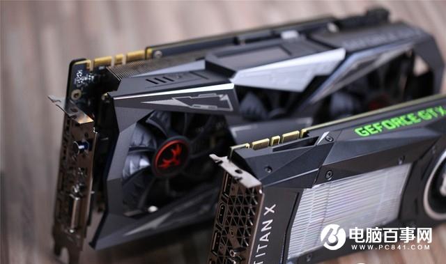 究竟谁是卡皇?GTX1080 Ti对比TITAN Xp