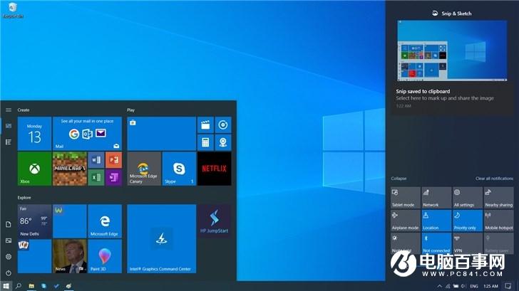 微软Windows Update页面新变:Windows 10停止支持时将通知用户