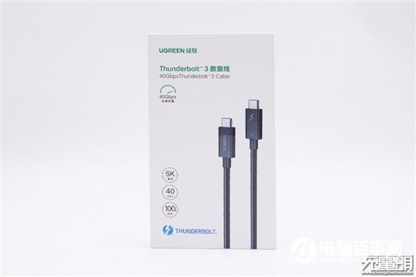 拆解报告：UGREEN绿联40Gbps Thunderbolt 3（雷电3）数据线