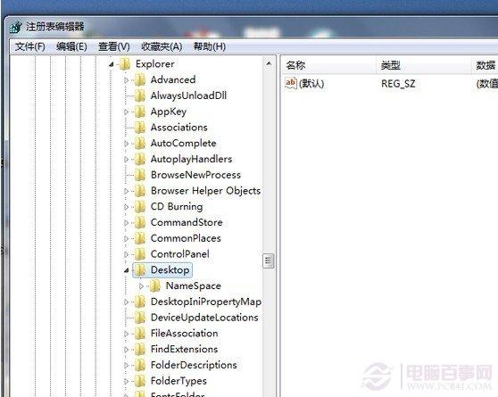 windows7删除的文件如何恢复 恢复删除文件小技巧