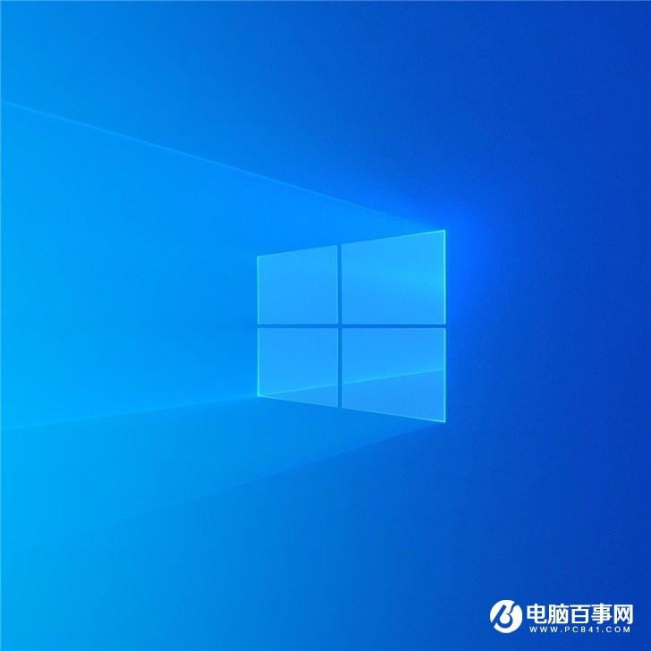 微软Windows 10,四岁了