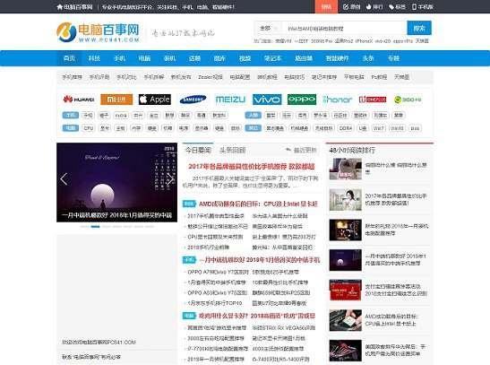 网页禁用右键复制怎么办？​一招破解禁用右键复制网站